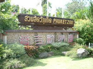 PhuketZoo