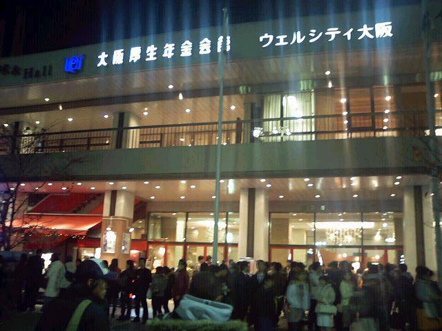 24�������N�����