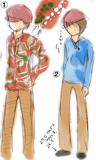 �S�����������ߑ�