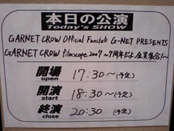 �{���̌���