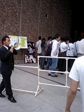 �O�b�Y�̔�