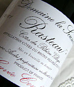 2001���X�g�[�E�L�����F�E�R���t�B�A���X�F�ԃ��C��