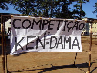 ���U���r�[�N����ʂ������ߑ��