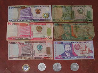 モザンビークの通貨 紙幣と貨幣