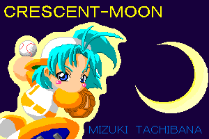 ���΃U�r�����