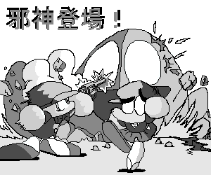 ���΃U�r�����