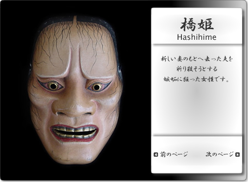 �u���P�v�V�����Ȃ̂��Ƃ֋������v���F��E�����Ƃ��鎹�i�ɋ����������ł��B