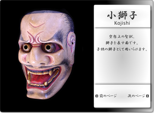 �u�����q�v��z��̐��b�A���q��\���ʂł��B�q���̎��q�Ƃ��ėp�����܂��B