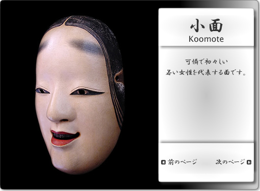 �u���ʁv���ŏ��X�����Ⴂ�������\����ʂł��B