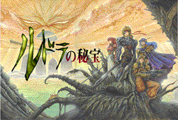 �^�C�g�����S