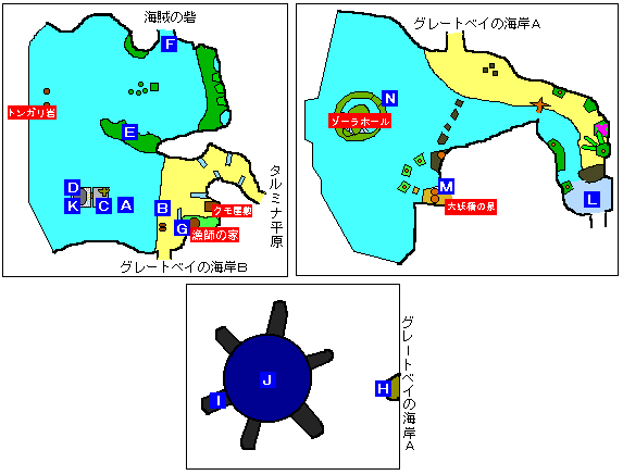 �O���[�g�x�C�̊C��