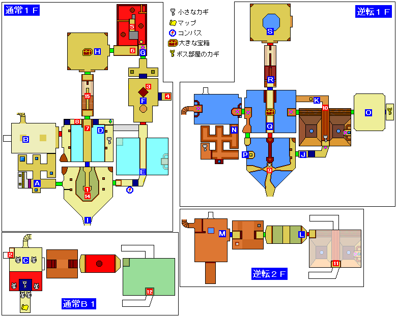 ���b�N�r���̐_�a