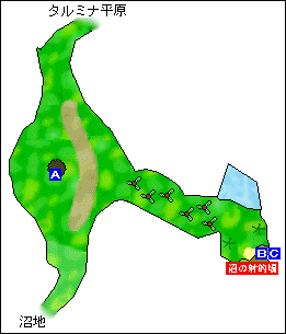 �^���~�i������