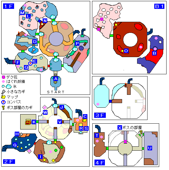�X�m�[�w�b�h�̐_�a