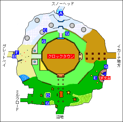 �^���~�i����