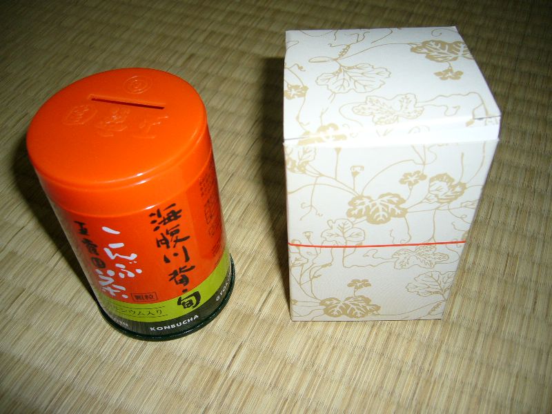 海腹川背アイテムコレクション