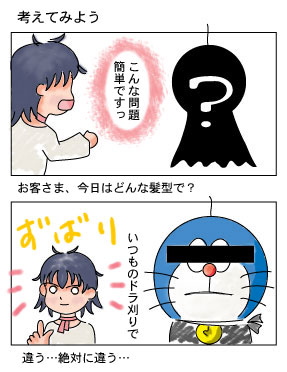 2�R�}����