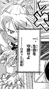 ���b�̐��E