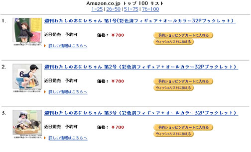 �����L���O