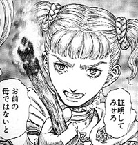 �t�@���l�[�[2