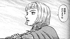 �t�@���l�[�[3