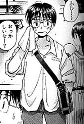 ���w�O�̌i���Y