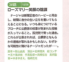 �����񂳂ꂽNewtype