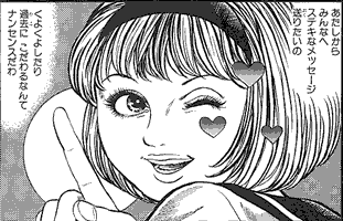 ���z��VNI1