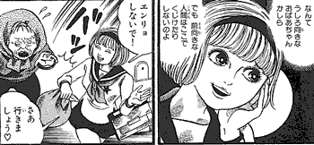 ���z��VNI2