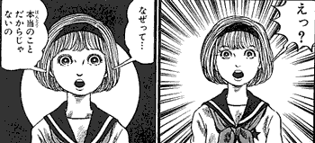 ���z��VNI3